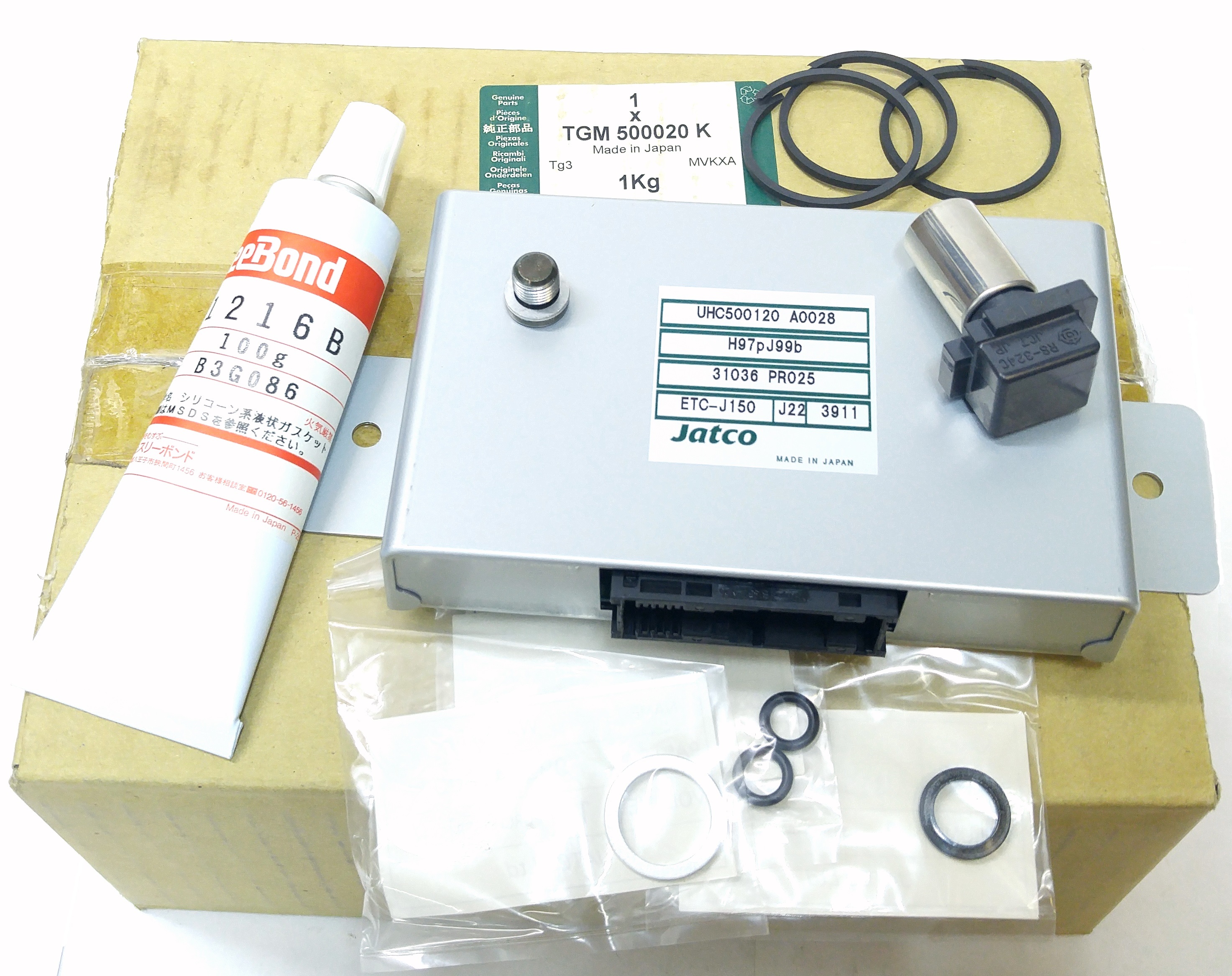 Датчик скорости АКПП FR (TGM500020K||LAND ROVER)